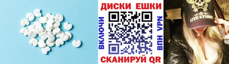 ЭКСТАЗИ бентли Калининград