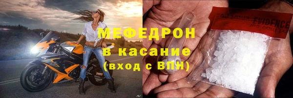 PSILOCYBIN Абдулино