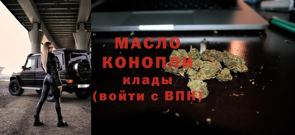 jwh Новодвинск