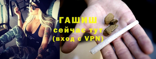 PSILOCYBIN Абдулино