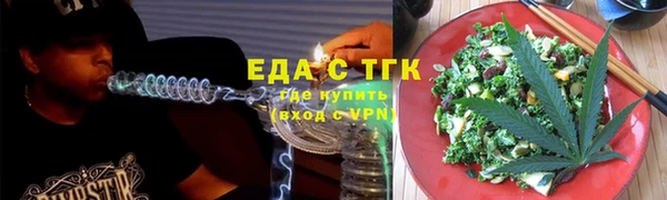 PSILOCYBIN Абдулино