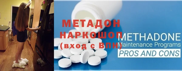 PSILOCYBIN Абдулино