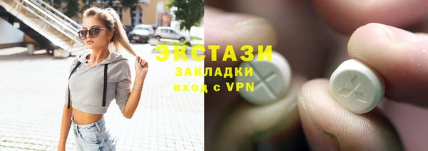 PSILOCYBIN Абдулино