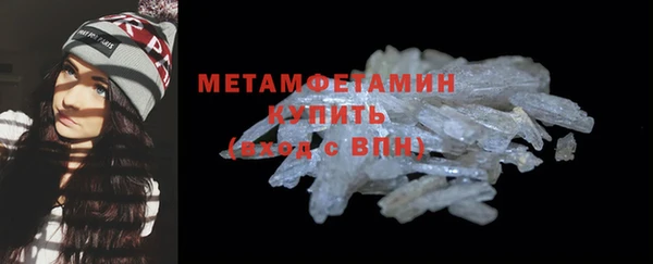 PSILOCYBIN Абдулино