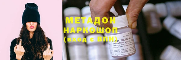 кокс Новозыбков
