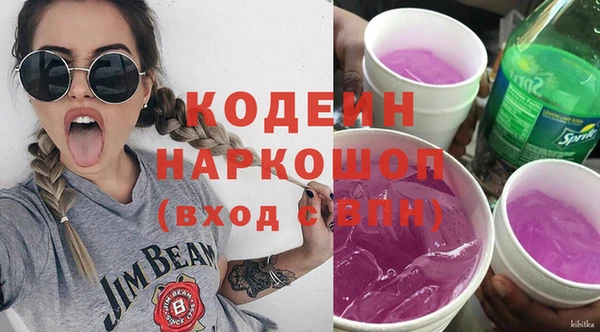 PSILOCYBIN Абдулино