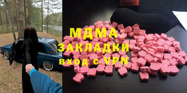 PSILOCYBIN Абдулино