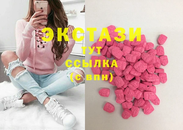 PSILOCYBIN Абдулино