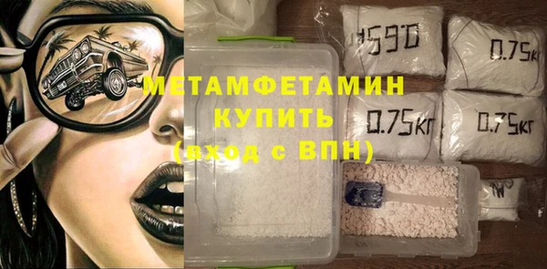 PSILOCYBIN Абдулино