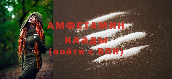 PSILOCYBIN Абдулино