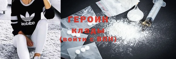 PSILOCYBIN Абдулино