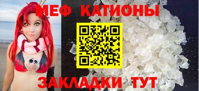 марки nbome Краснокаменск