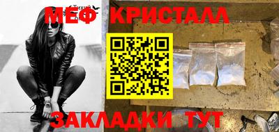 твердый Краснодар