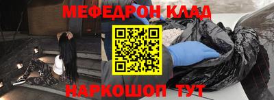 твердый Краснодар