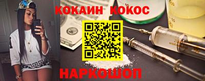 стаф Краснознаменск