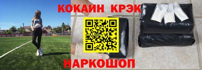 твердый Краснодар