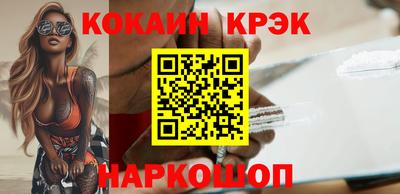 стаф Краснознаменск