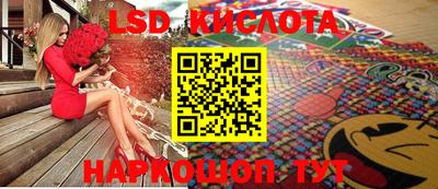 твердый Краснодар