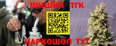 твердый Краснодар