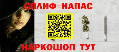 стаф Краснознаменск