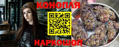 марки nbome Краснокаменск