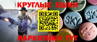 твердый Краснодар