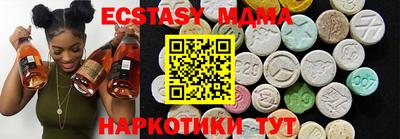 твердый Краснодар