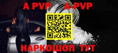 твердый Краснодар