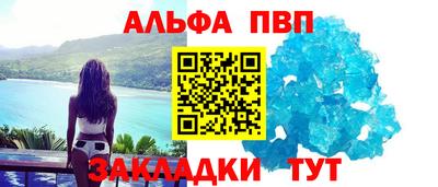 стаф Краснознаменск