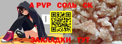 твердый Краснодар