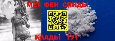 стаф Краснознаменск