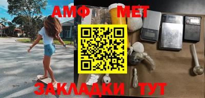 стаф Краснознаменск
