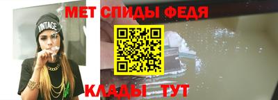 стаф Краснознаменск