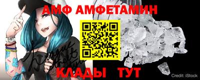 марки nbome Краснокаменск