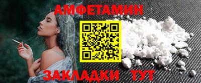 твердый Краснодар
