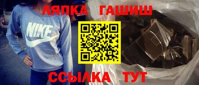 твердый Краснодар