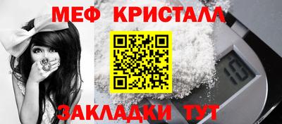 твердый Краснодар