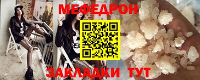 марки nbome Краснокаменск