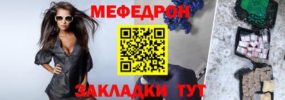 твердый Краснодар